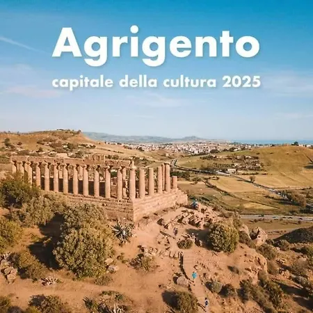 La Casa Di San Pio X Апартаменты